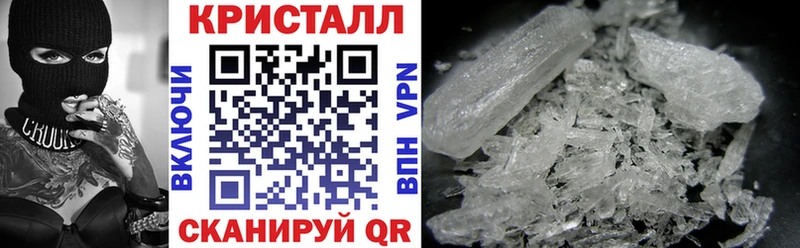где купить наркоту  Каневская  Амфетамин 98% 