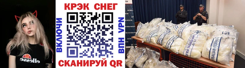 COCAIN 98% Каневская