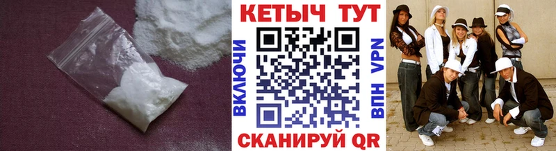 Кетамин ketamine  Каневская 