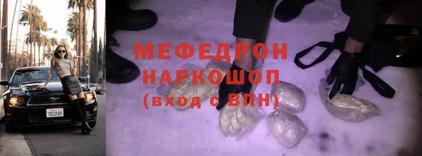 метадон Аркадак