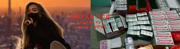 метадон Аркадак