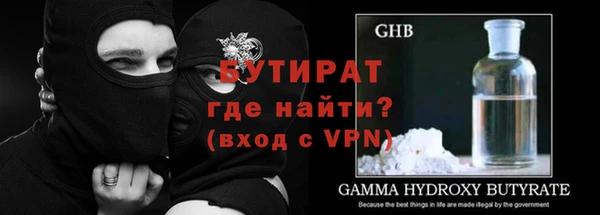 метадон Аркадак