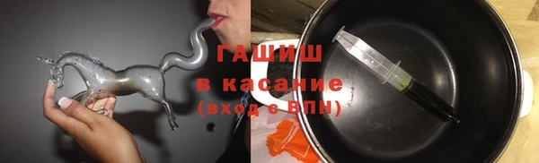 метадон Аркадак