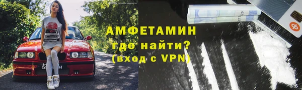 метадон Аркадак