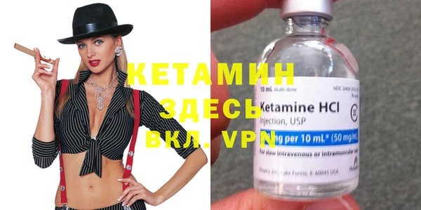 метадон Аркадак