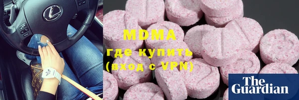 метадон Аркадак