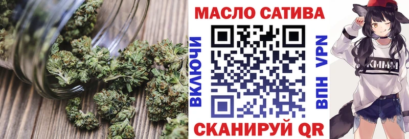 ТГК вейп цена наркотик Каневская